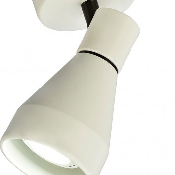 Foco de superficie orientable serie KOS 2