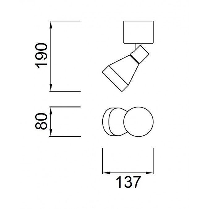 Foco de superficie orientable serie KOS