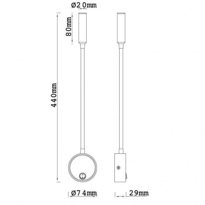 Aplique lectura de luz LED BOAVISTA negro