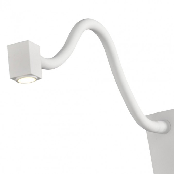 Aplique lectura de luz LED BOAVISTA cube Aplique lectura de luz LED BOAVISTA cube