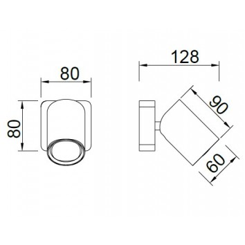 Foco orientables techo o pared serie SAL blanco 2