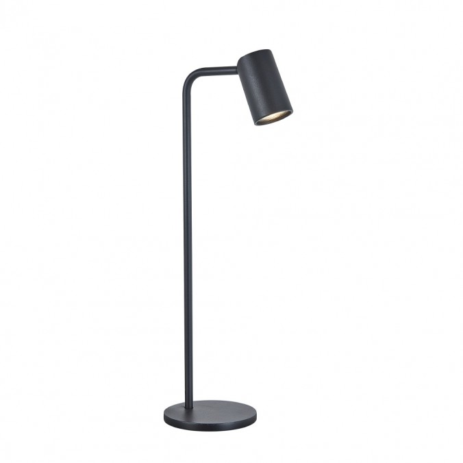 Lámpara sobremesa 53,5cm con foco orientable serie SAL negro