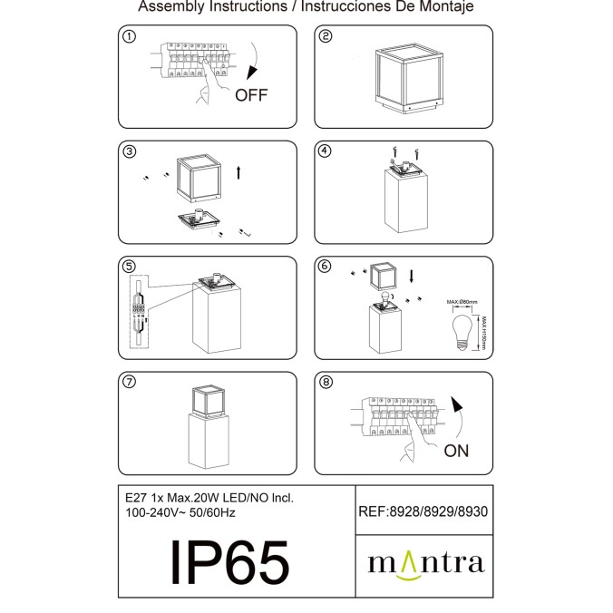 Sobremuro 1L E27 Corten serie UTAH Corten - 16x16x19h