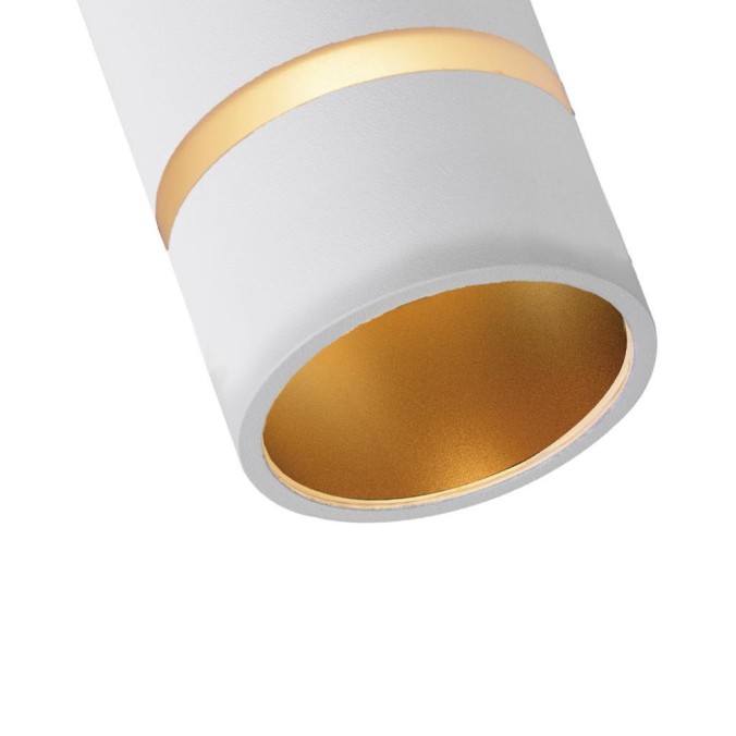 FOCO S MINI GU10 BLANCO serie SPLIT Blanco - 4x10h